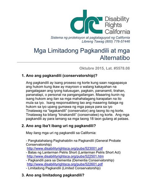 MAY MGA KARAPATAN KA SA IYONG .